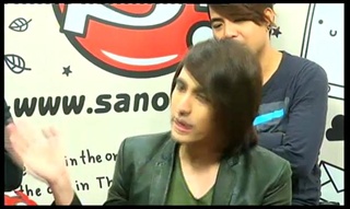 Sanook Live chat - Project Love Pill 2  2/4