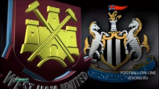 เวสต์แฮม 1-3 นิวคาสเซิ่ล