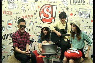 Sanook live chat - แป้งโกะ 3/5