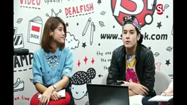 Sanook live chat - เก้า จิรายุ 3/4