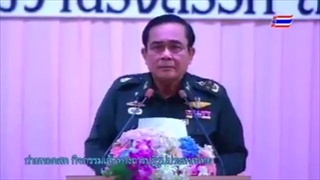 รวมฮิตช๊อตเด็ด ท่านพล.อ.ประยุทธ์ ที่ดูแล้วจะทำให้คุณอมยิ้ม