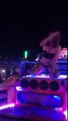 ใกล้พอมั๊ย..