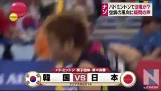 นี่ไงสาเหตุ!! น้องเมย์ถูกปล้นชัยชนะ