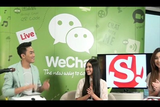sanook live chat - ไมร่า มณีภัสสร 1/4