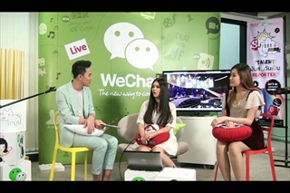 sanook live chat - ไมร่า มณีภัสสร 2/4