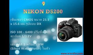 10อันดับสุดยอด กล้อง DSLR  ปี 2014.wmv