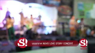 บรรยากาศ NUVO LOVE STORY CONCERT