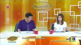 คนร่วมงานศพใส่หน้ากากพรีเดเตอร์อาลัยพ่อค้าผัดไทยพัทยา (01 เม.ย.58)