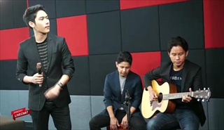 Sanook live chat - วง Crescendo 3/3