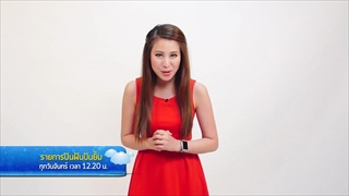 แอน มิตรชัย ร่วมมอบบ้านให้ผู้ยากไร้