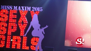 เซ็กซี่ล้นงาน miss maxim thailand 2015 หนิง-นลิน รุ่งรัศมี คว้ารางวัลชนะเลิศไปครอง