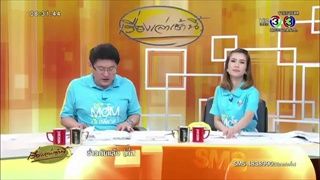 คลิปประทับใจ ชาวกรุงฯพร้อมใจให้ทางรถพยาบาลส่งผู้ป่วย (21 ก.ค.58)