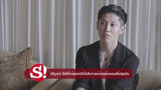 Miyavi มือกีต้าร์สุดเท่เปิดใจสัมภาษณ์ก่อนเล่นคอนเสิร์ตสุดมัน