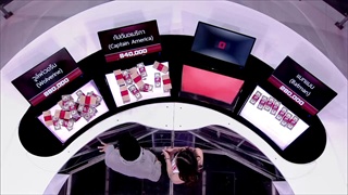 The Money Drop Thailand 24 มกราคม 2558