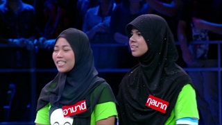 The Money Drop Thailand 14 มิถุนายน 2558