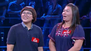 The Money Drop Thailand 21 มิถุนายน 2558