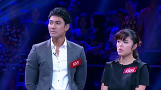 The Money Drop Thailand 2 สิงหาคม 2558