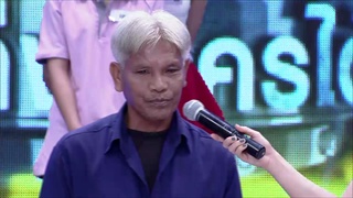 Step Right Up ใครเก่งใครได้ 14 มกราคม 2558