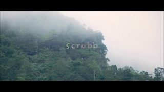 เพลง ลม - scrubb