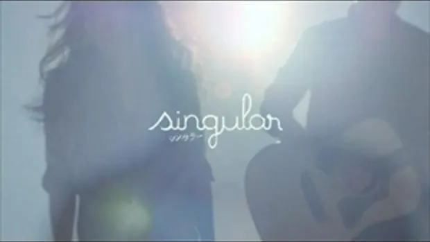 เพลง เบา เบา - Singular