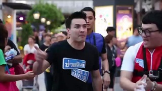 ช่วยฉันที Do me a favor 26 กันยายน 58