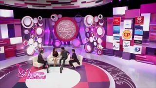 น้ำผึ้งพระจันทร์ 2 พฤษภาคม 2558