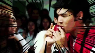 ช่วยฉันที Do me a favor 5 กันยายน 58