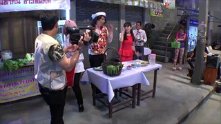 บริษัท ฮา ไม่จำกัด 26  เมษายน 2558