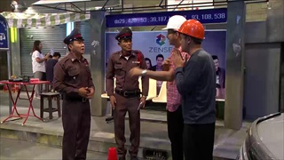 บริษัท ฮา ไม่จำกัด  7 มิถุนายน 2558