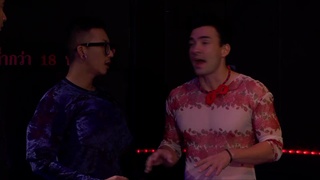 บริษัท ฮา ไม่จำกัด 21 มิถุนายน 2558