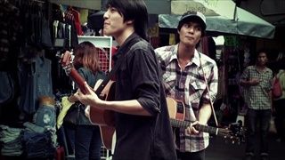 เพลง ชีวิตนี้สั้นจะตาย - กันต์-กานต์