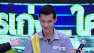 Step Right Up ใครเก่งใครได้ 18 กุมภาพันธ์ 2558