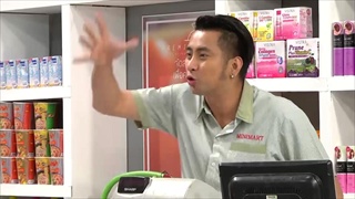 บริษัท ฮา ไม่จำกัด  ฮามินิมาร์ท ตอน เดอะมิวสิคัล [8 พ.ย. 58]