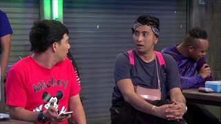 บริษัท ฮา ไม่จำกัด  29 พฤศจิกายน 58