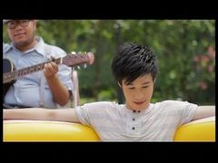 เพลง สุดทางรัก - รวมศิลปิน