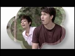 เพลง รักเธอตรงไหน - รวมศิลปิน เพลงประกอบละคร