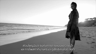 Chrissy Teigen Graces VOGUE Thailand Jan 2016