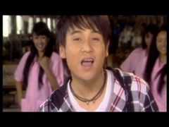 เพลง สาวเย็บผ้า - ไผ่ พงศธร