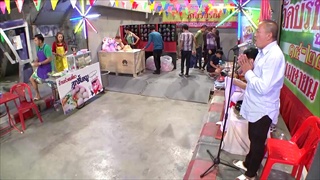 บริษัท ฮา ไม่จำกัด  ตลาดนัดมาฮา ตอน งานวัดอลเวง [27 ธ.ค. 58]