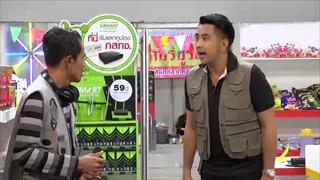 บริษัท ฮา ไม่จำกัด  ฮามินิมาร์ท ตอน กองถ่ายเฉพาะกิจ [27 ธ.ค. 58]