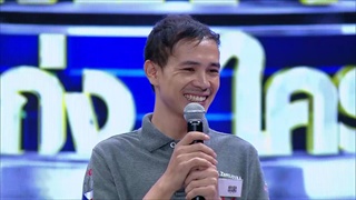 รายการ Step Right Up ใครเก่งใครได้ 25 พฤศจิกายน 58 [FULL]