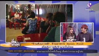 “ติ่งเกาหลี” ร้านอาหาร Street Food สไตล์เกาหลี เจ้าแรกในไทย!