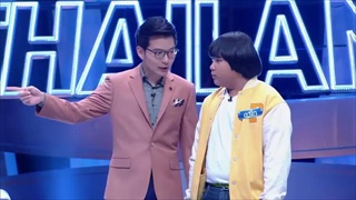 รายการ ตกสิบหยิบล้าน Still Standing Thailand - 13 มกราคม 59