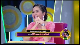 วันท้าดวง  คนที่เกิดวันใด มีโอกาสได้โชคจากสิ่งศักดิ์สิทธิ์ (31 ม.ค. 59)