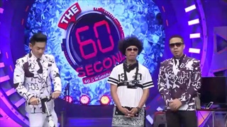 รายการ 60 วิ พิชิตแสน The 60 seconds game 1 ก.พ. 59