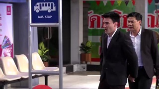 บริษัท ฮา ไม่จำกัด ฮาโต้รุ่ง ตอน ประชุมลับ 7 ก.พ. 59