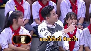 รายการ นักคิดตะลุยอาเซียน Asean Together 6 กุมภาพันธ์ 59