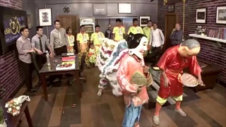 บริษัท ฮา ไม่จำกัด 7 กุมภาพันธ์ 59