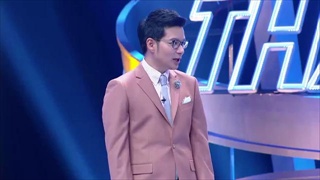 รายการ ตกสิบหยิบล้าน Still Standing Thailand  11 กุมภาพันธ์ 59