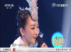 นักร้องจีนโป๊ะแตก ผิดคิวเสี้ยววินาที ทั้งประเทศจับได้..นางลิปซิงค์